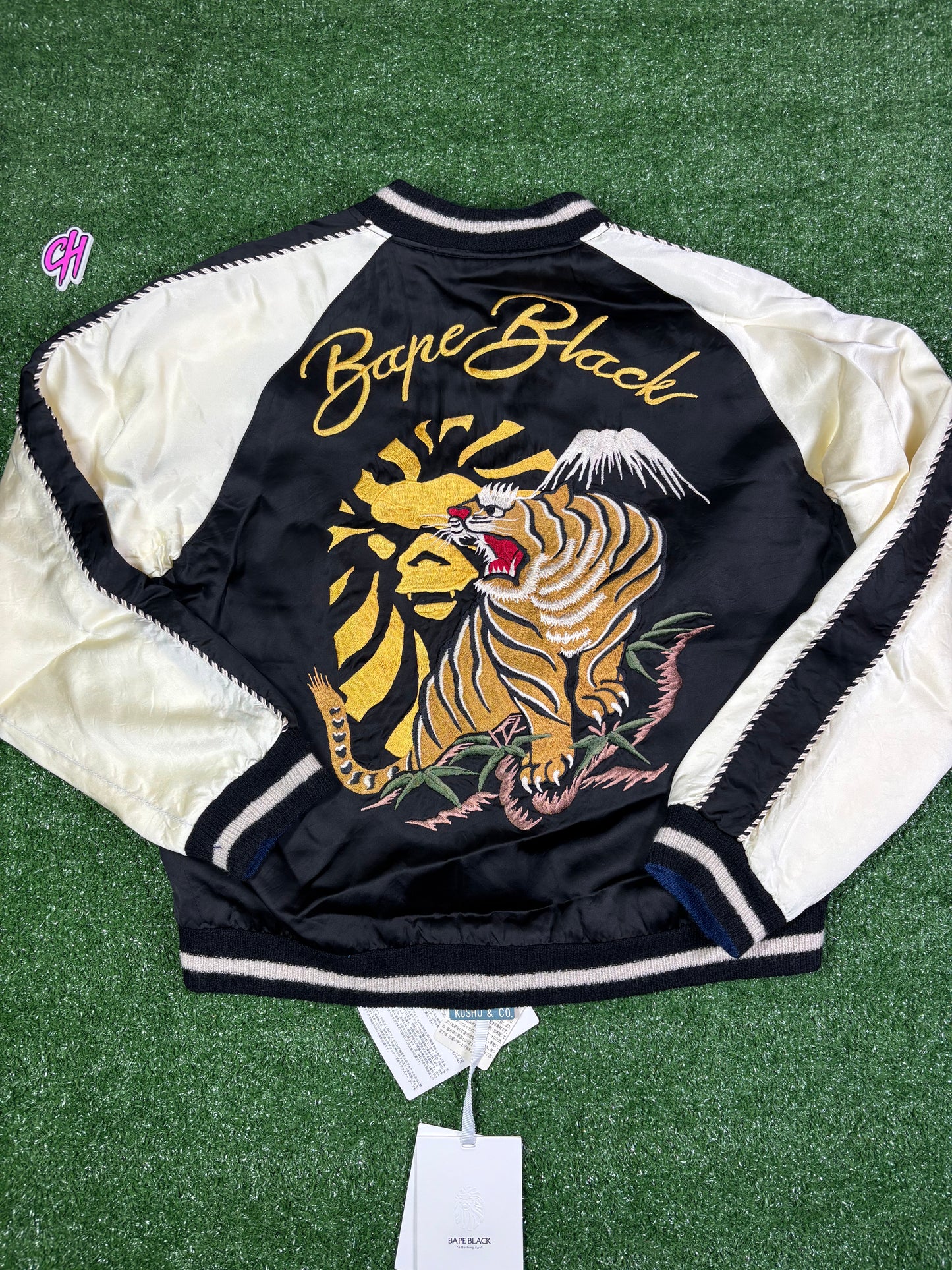 Bape Black Reversible Satin Mural Bomber Size Medium (MSRP: $1,525)