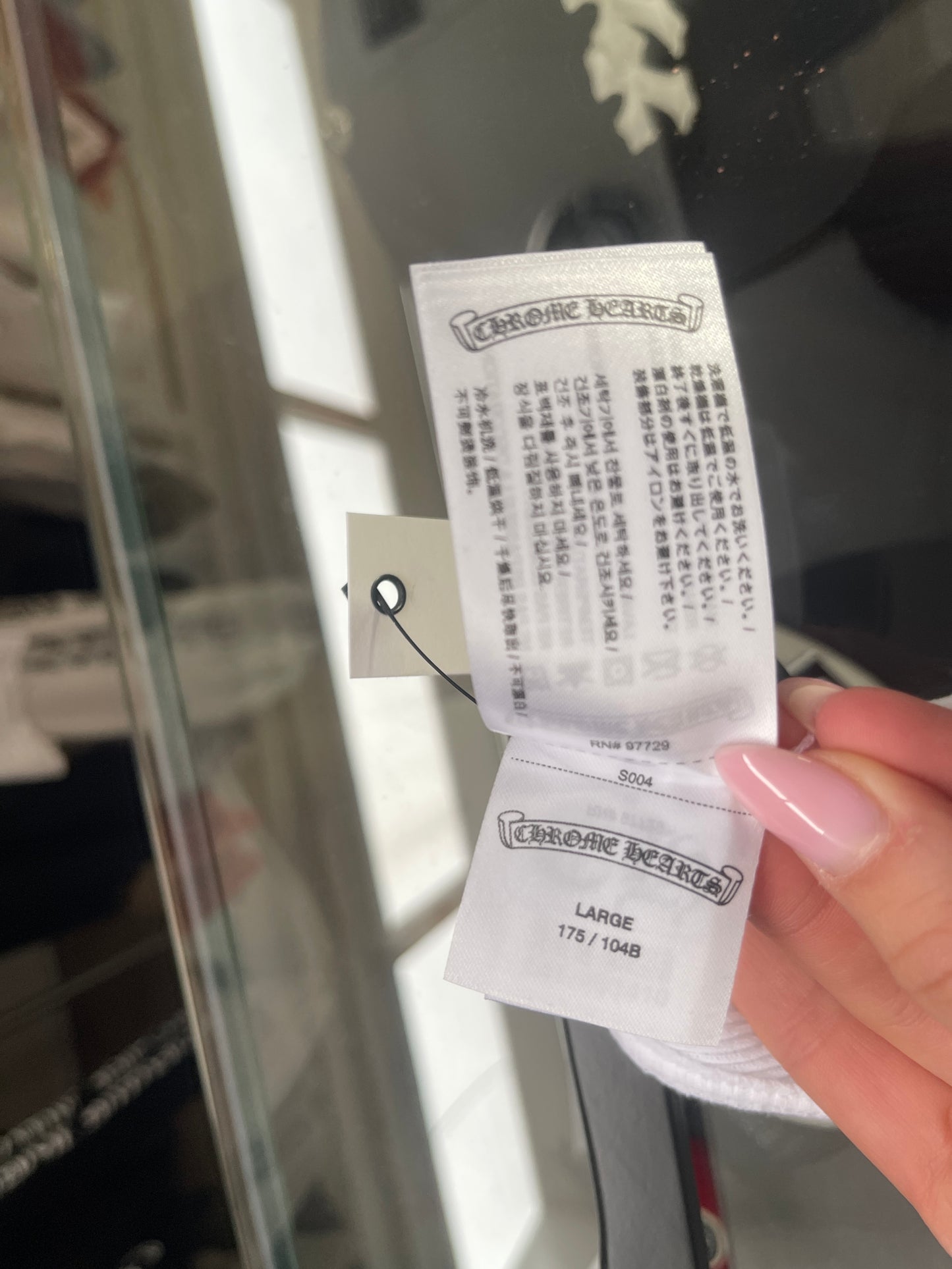 Chrome Hearts T-Bar Cross Logo White Tank Top - Size Large