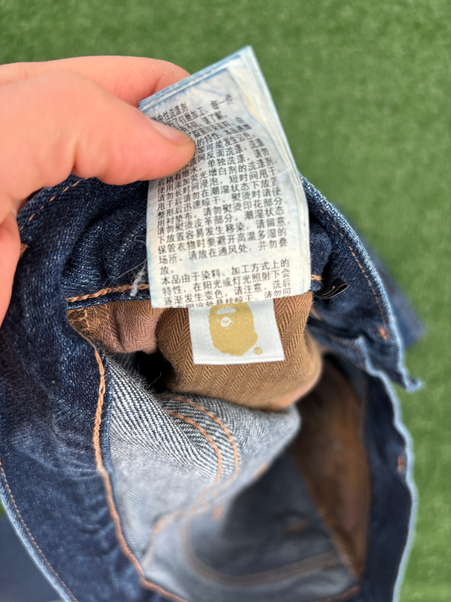 Bape X Mastermind 11th Anniversary Indigo Denim Pants Size Large (MSRP: $680)