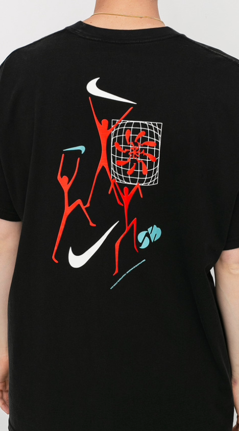 Nike SB Vibes Tee Black Size XL BRAND NEW