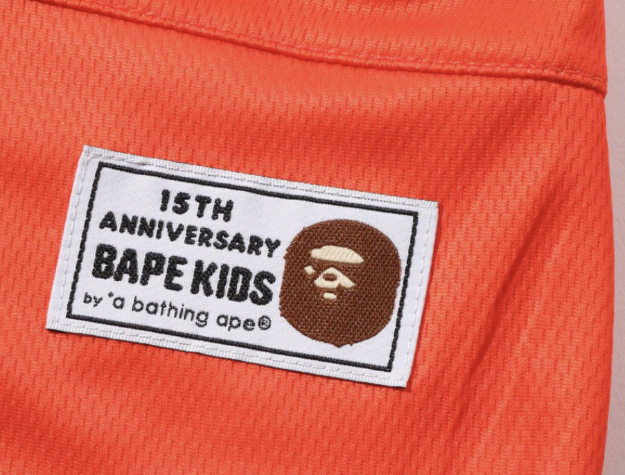 Bape Kids 15th Ann. x FCRB ABC Camo Gradation Game Shorts Yellow Size 130 K