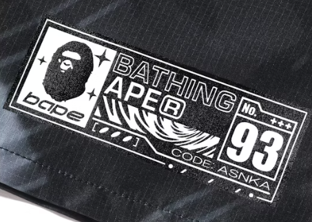 Bape Stroke Camo Black Beach Shorts Size XL