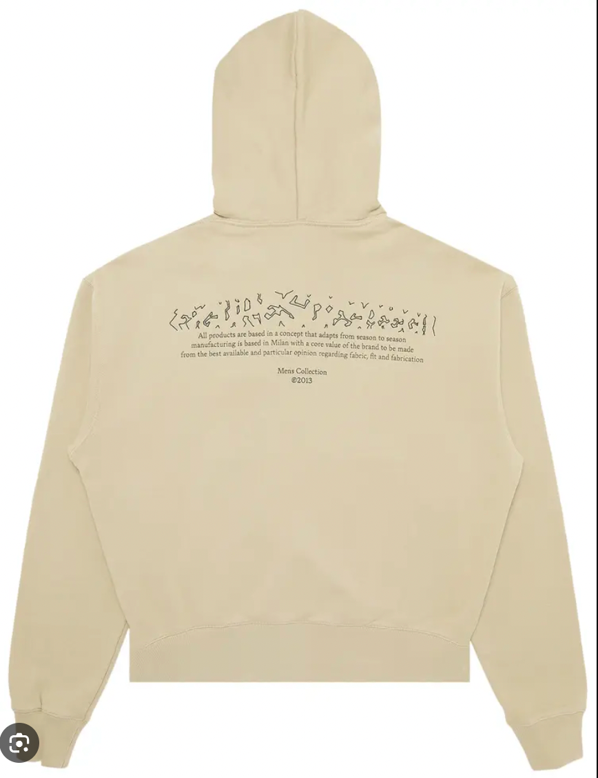 OFF-WHITE Figure Of Speech Pull Over Hoodie 'Dark Sand' LG