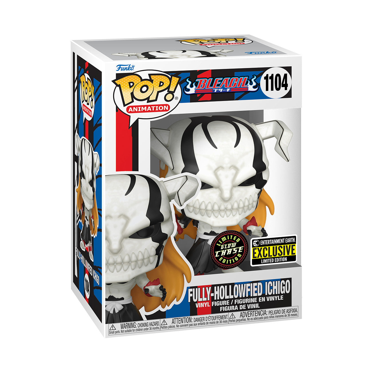 Funko Pop! Vinyl: Bleach - Fully-Hollowfied Ichigo (Chase) (Glows in the Dark) -