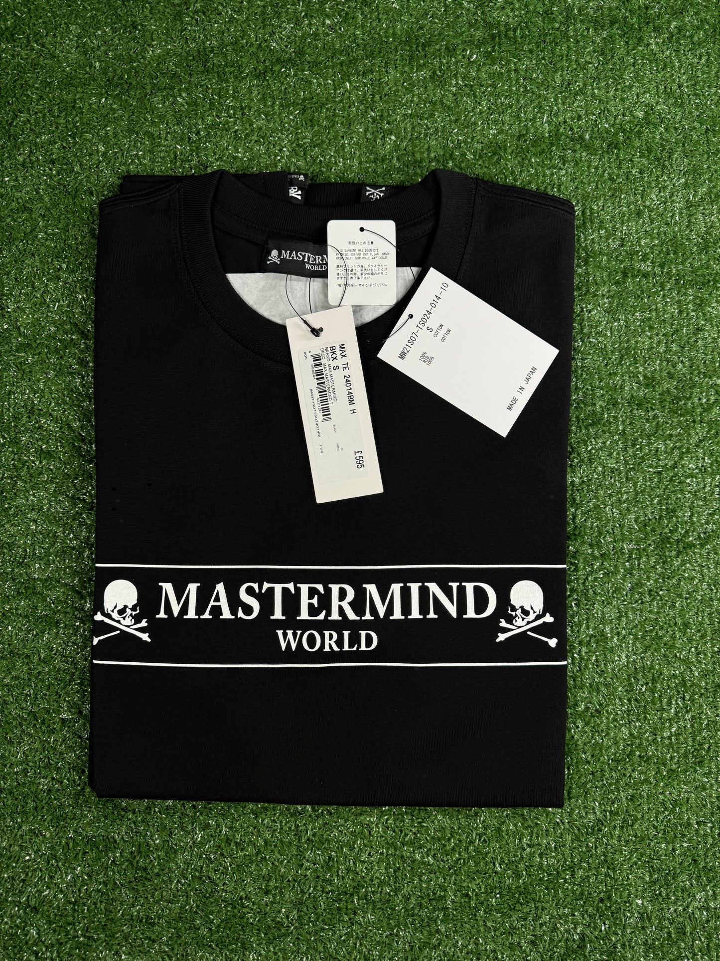 Mastermind Vs. Bape Boxed Logo Black S/S T-Shirt Size Large