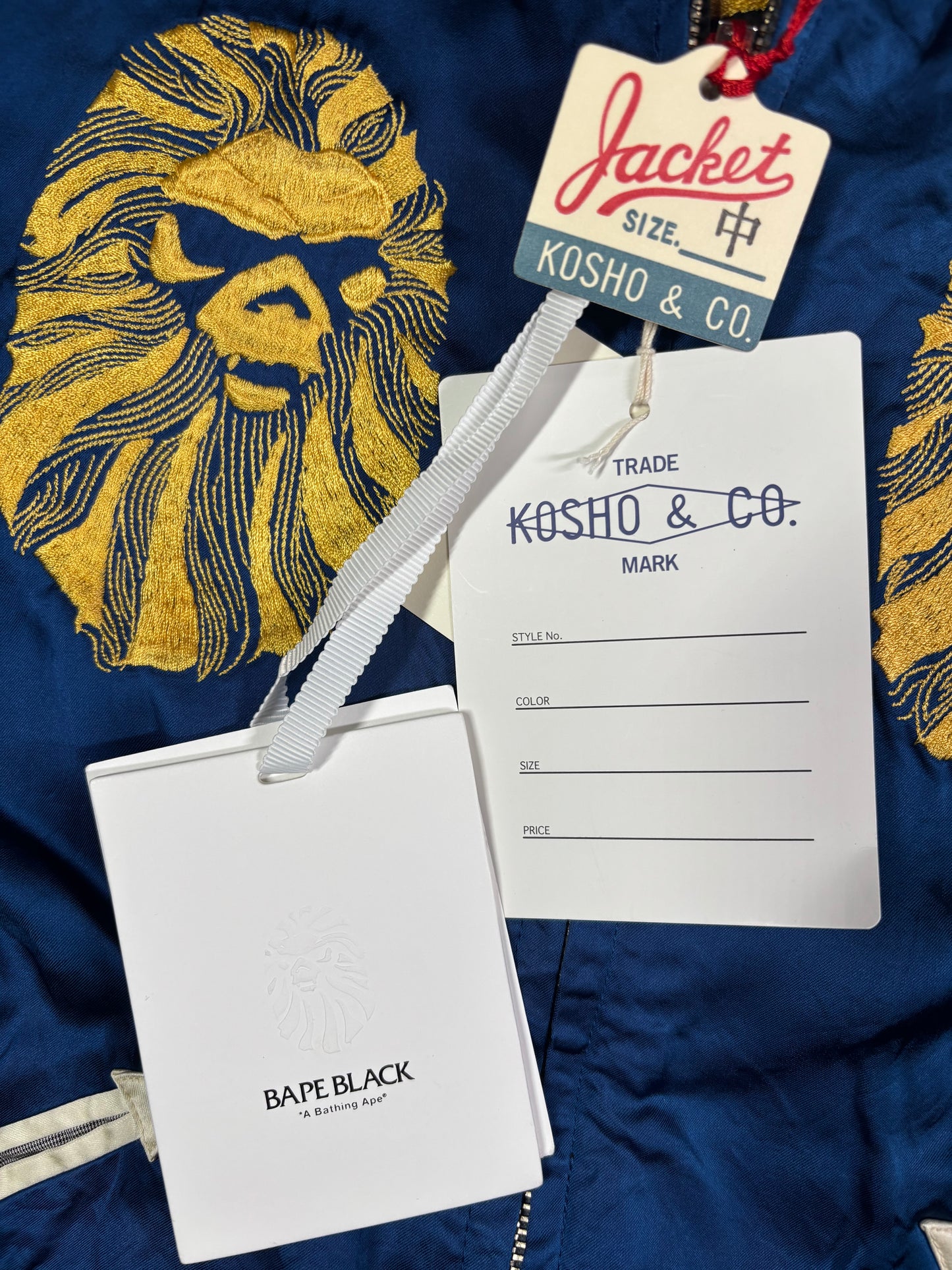 Bape Black Reversible Satin Mural Bomber Size Medium (MSRP: $1,525)