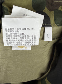 Bape X Jessie Reyez Green 6 Pocket Cargo Pants Size Large
