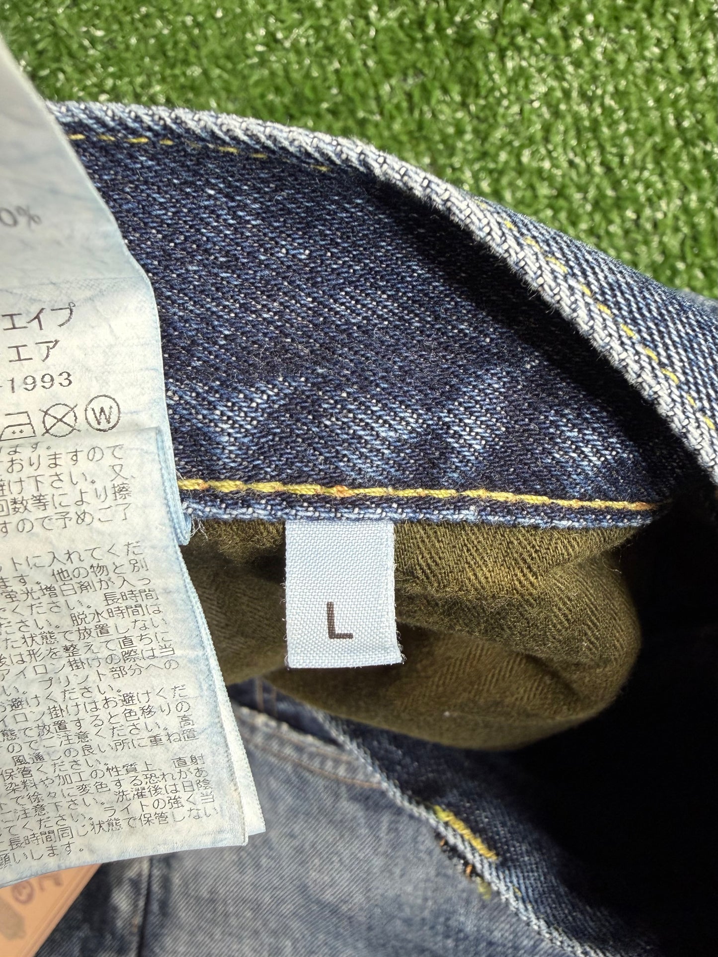 Bape 1999 Type-02 Camo Distressed Jeans Size Large