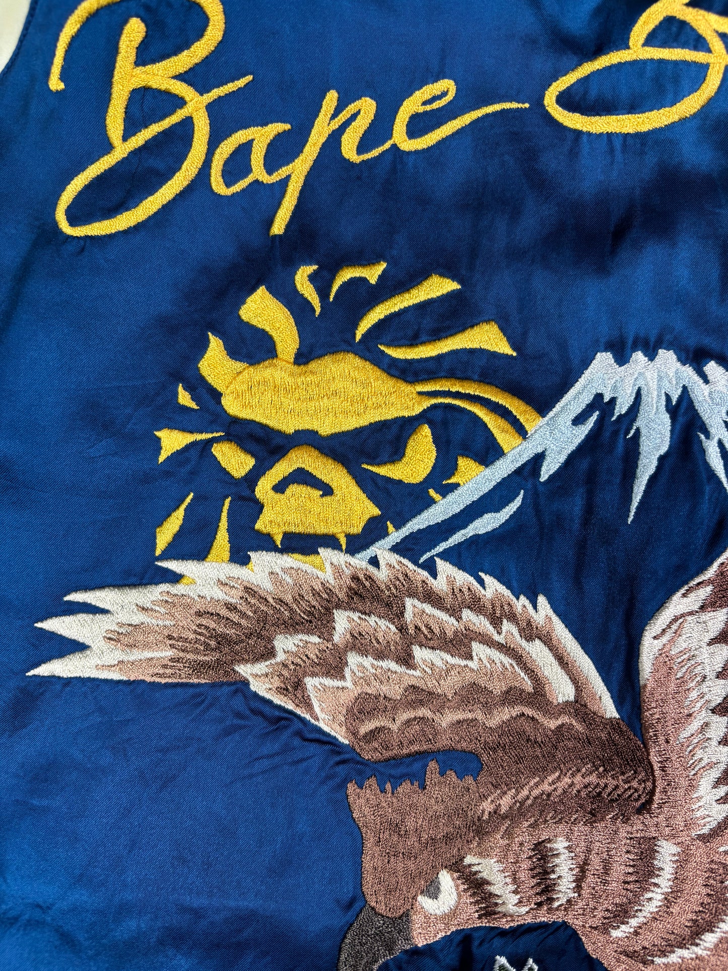 Bape Black Reversible Satin Mural Bomber Size Medium (MSRP: $1,525)