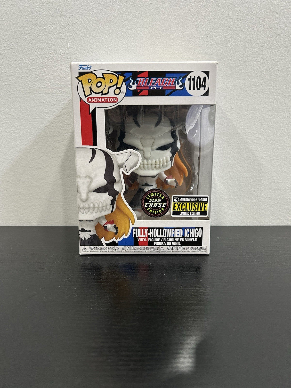 Funko Pop! Vinyl: Bleach - Fully-Hollowfied Ichigo (Chase) (Glows in the Dark) -