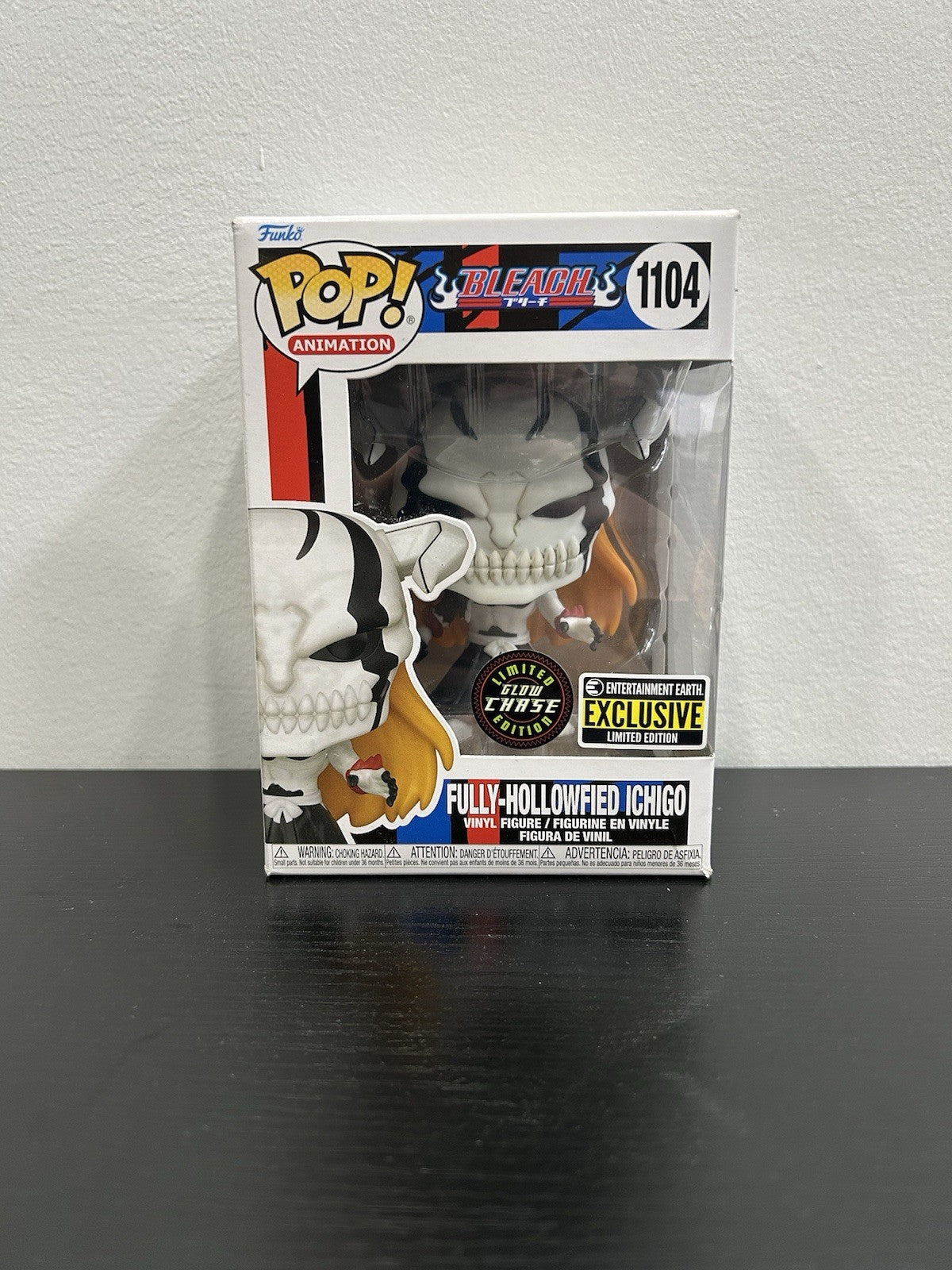 Funko Pop! Vinyl: Bleach - Fully-Hollowfied Ichigo (Chase) (Glows in the Dark) -