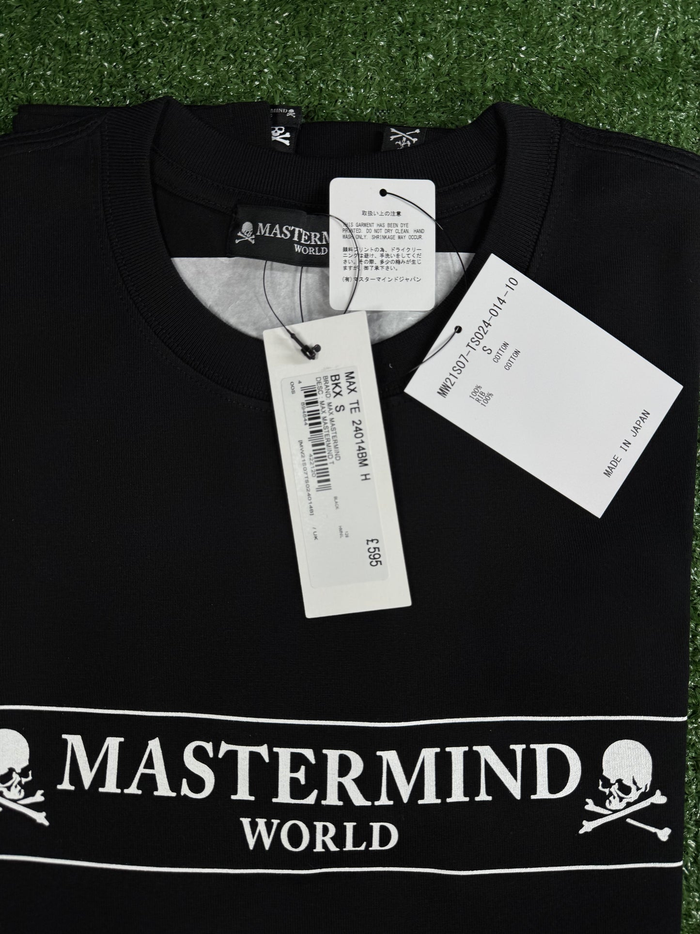 Mastermind Vs. Bape Boxed Logo Black S/S T-Shirt Size Large