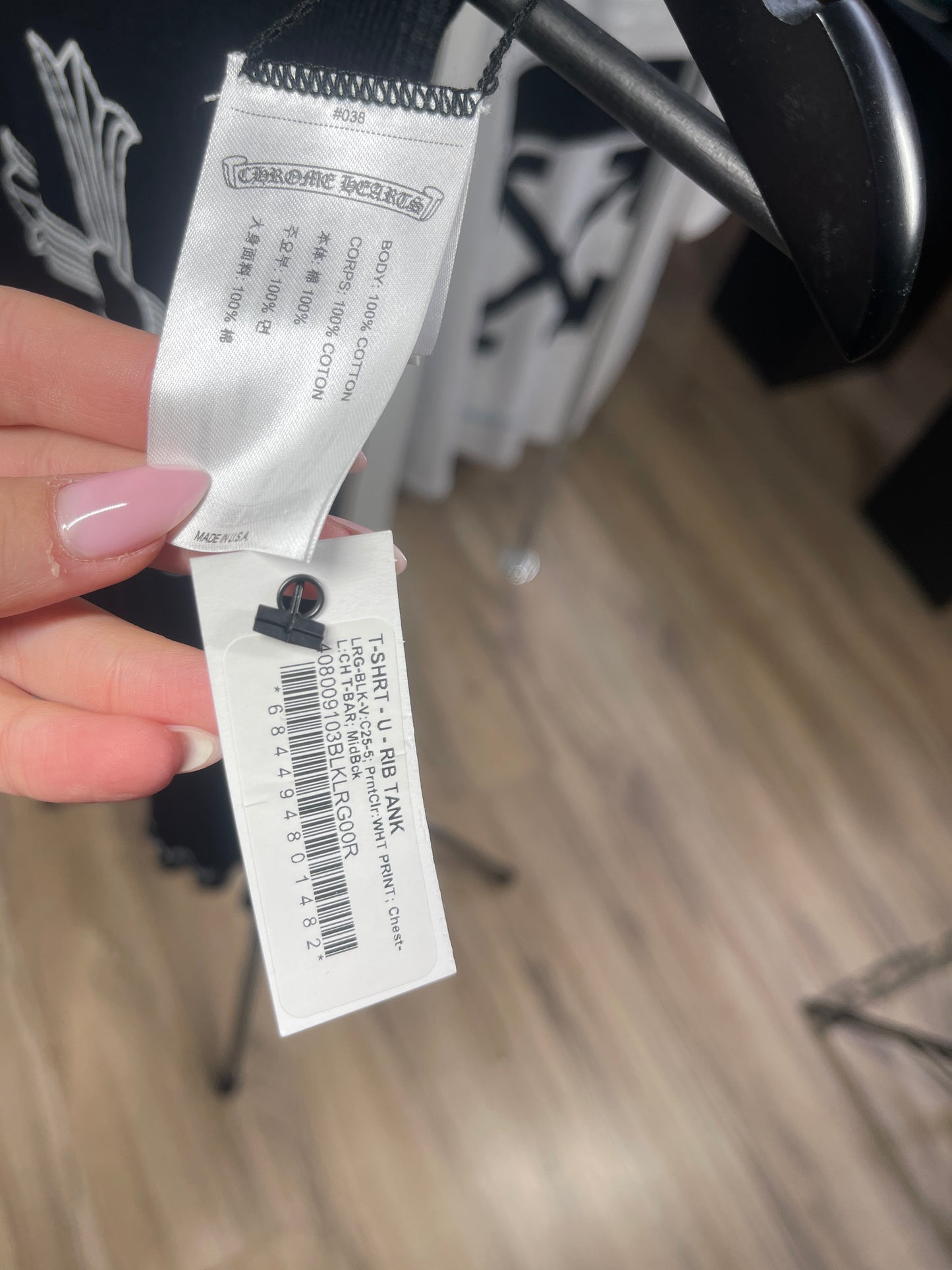 Chrome Hearts T-Bar Cross Logo Black Tank Top - Size Large