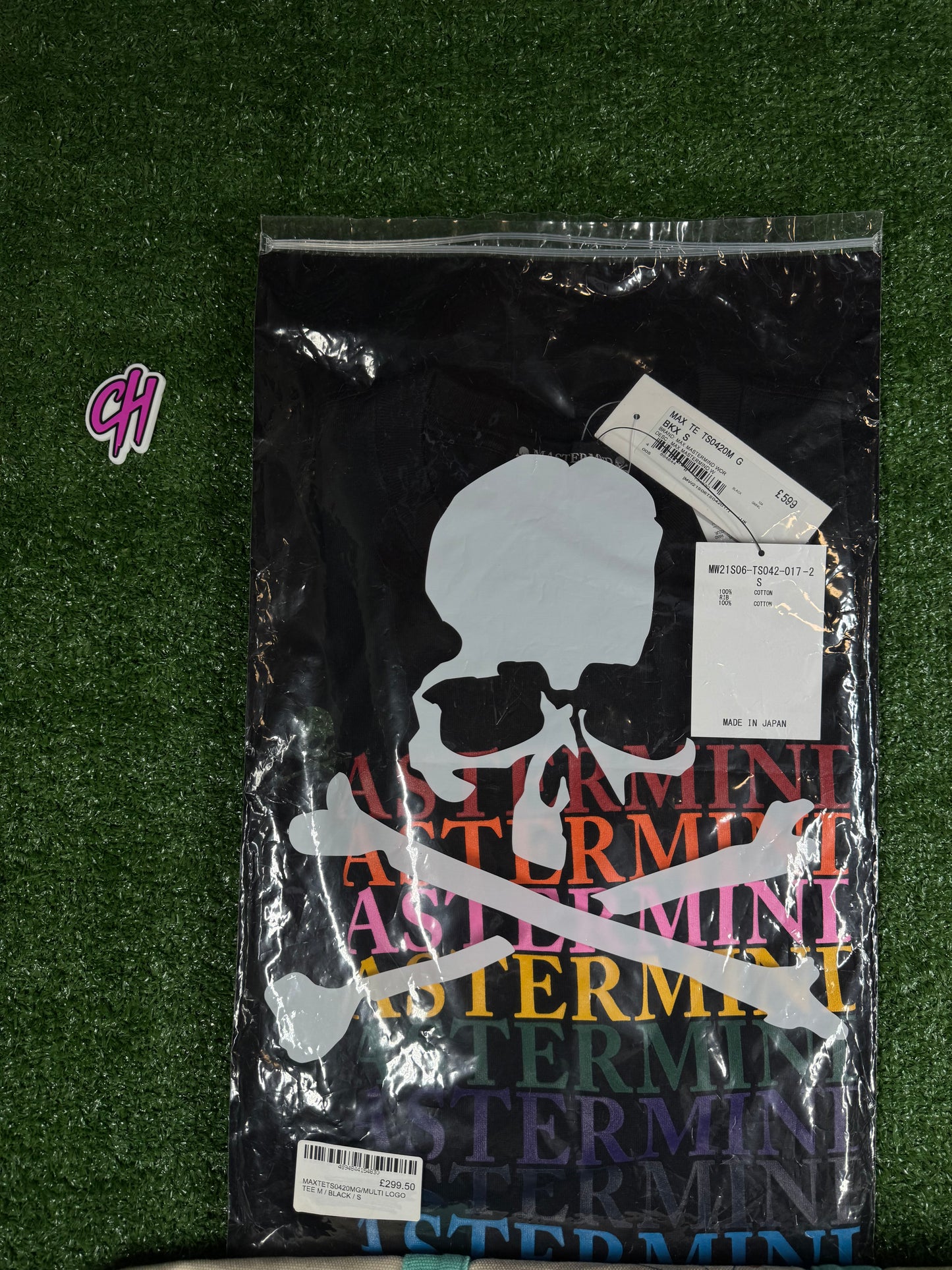 Mastermind Vs. Bape Multi-Logo Black S/S T-Shirt Size Small