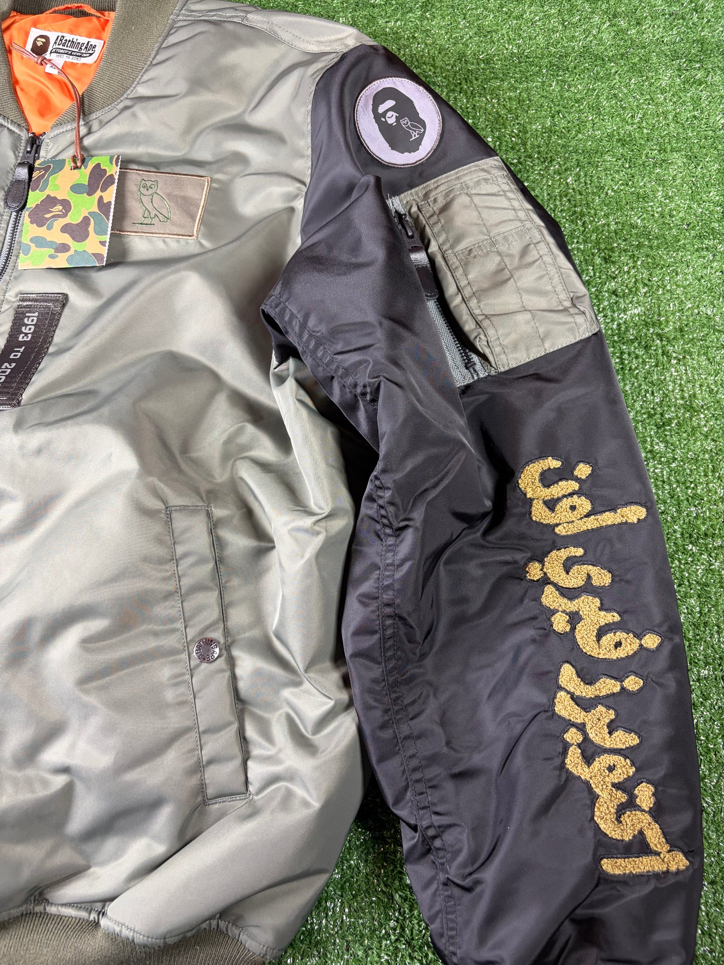 Bape X OVO Dark Green MA-1 Bomber Jacket Size XXL