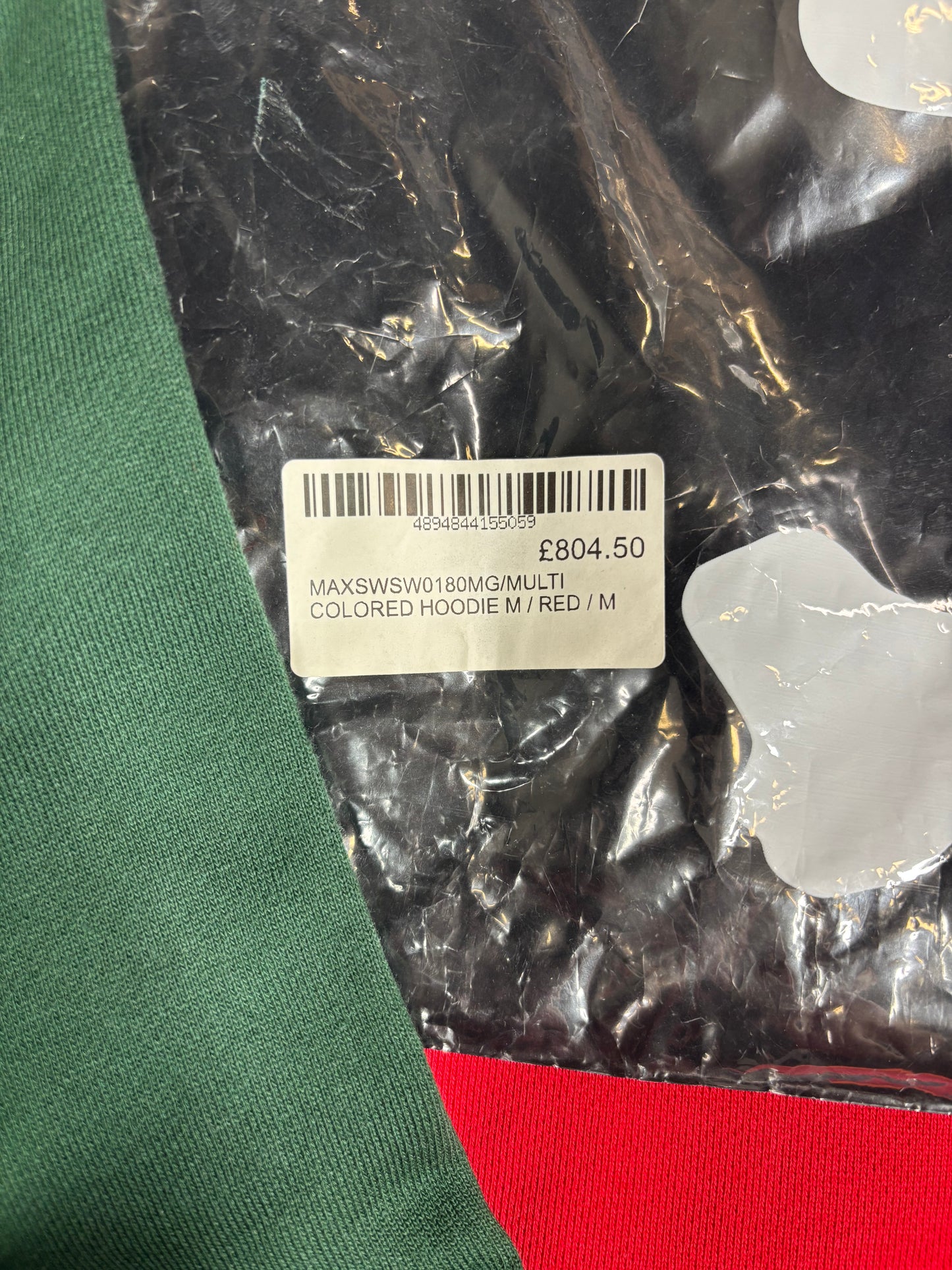 Mastermind World Vs. Bape Multi-Colored Red Hoodie Size Medium