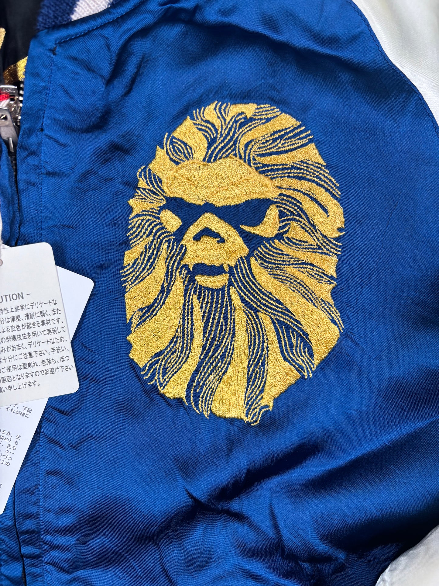 Bape Black Reversible Satin Mural Bomber Size Medium (MSRP: $1,525)