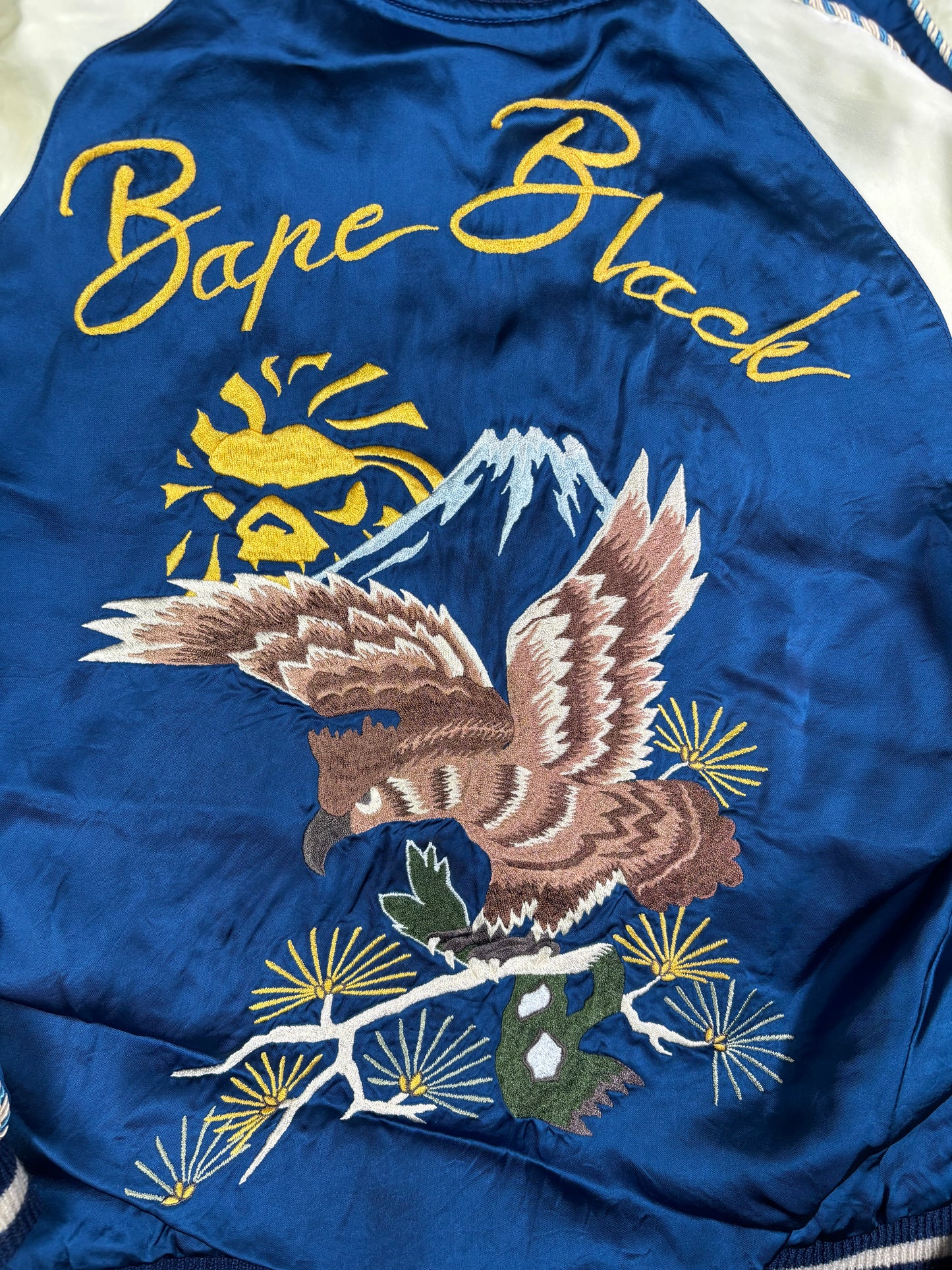 Bape Black Reversible Satin Mural Bomber Size Medium (MSRP: $1,525)