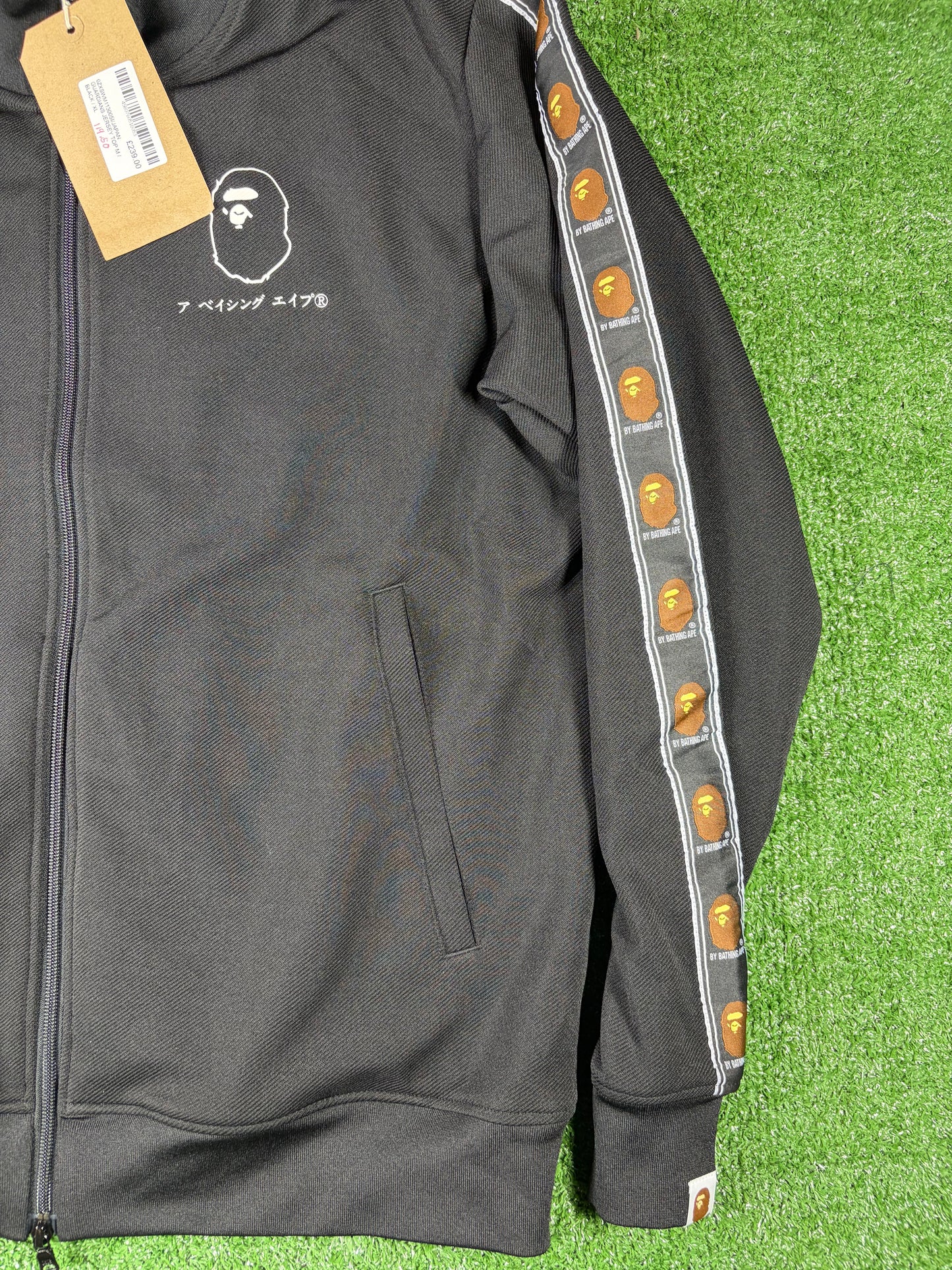 Bape Fujin Raijin 'Japan Guardians' Track Jacket Size XL