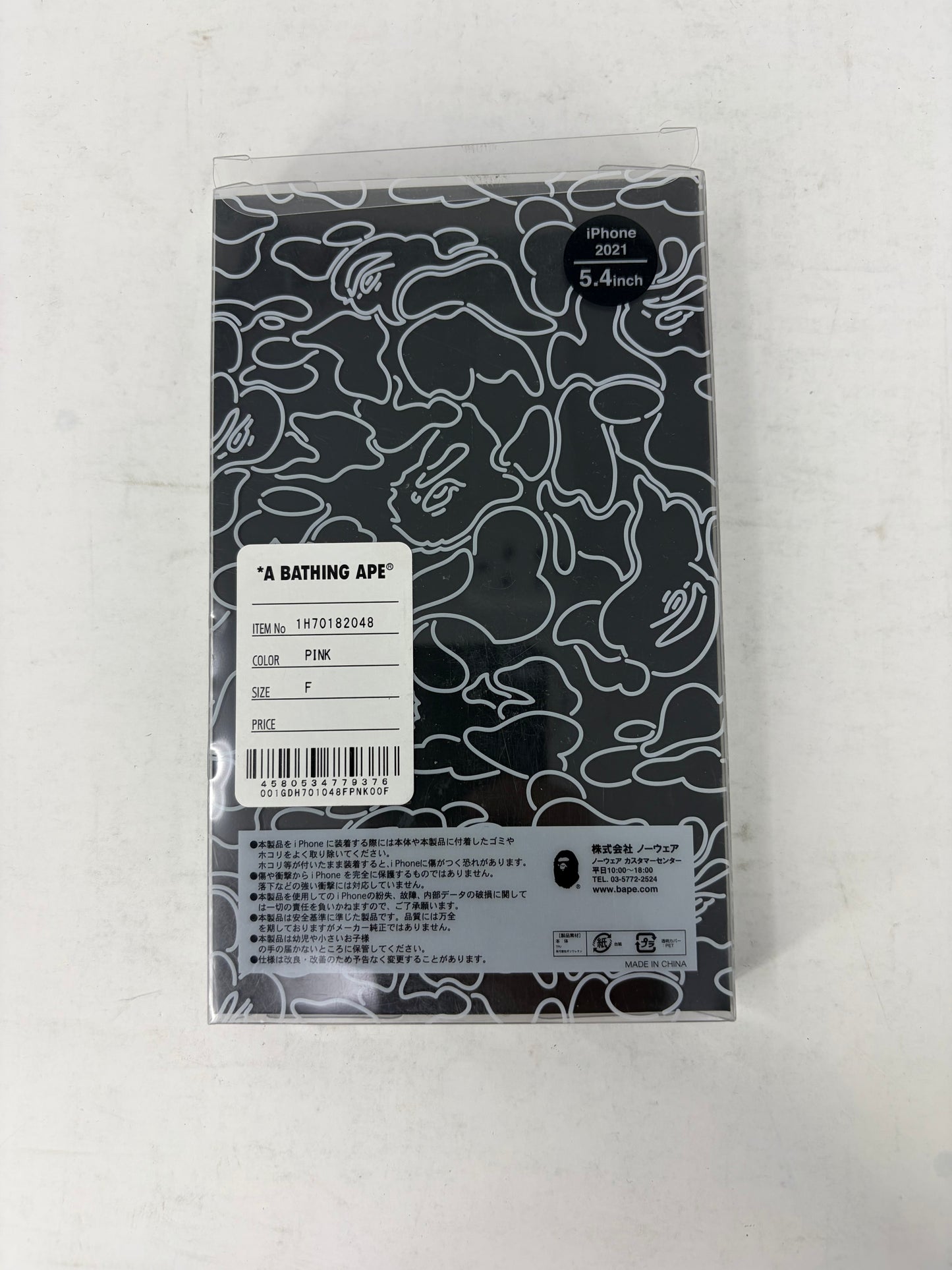 BAPE iPhone 13 Mini 'Pink Bapesta' Case