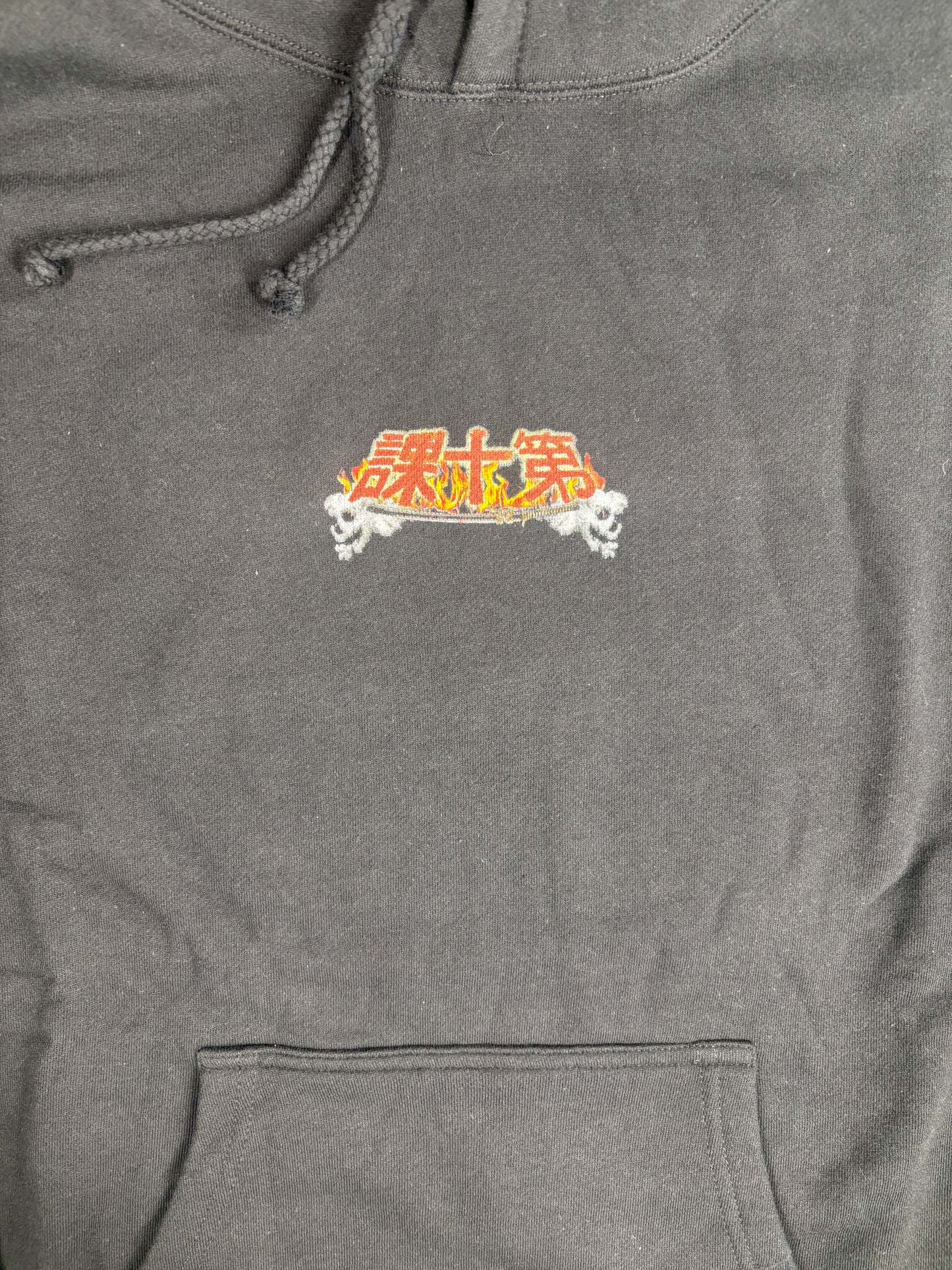 10 Deep ‘Shogun’s Revenge’ Black Pullover Hoodie Brand New