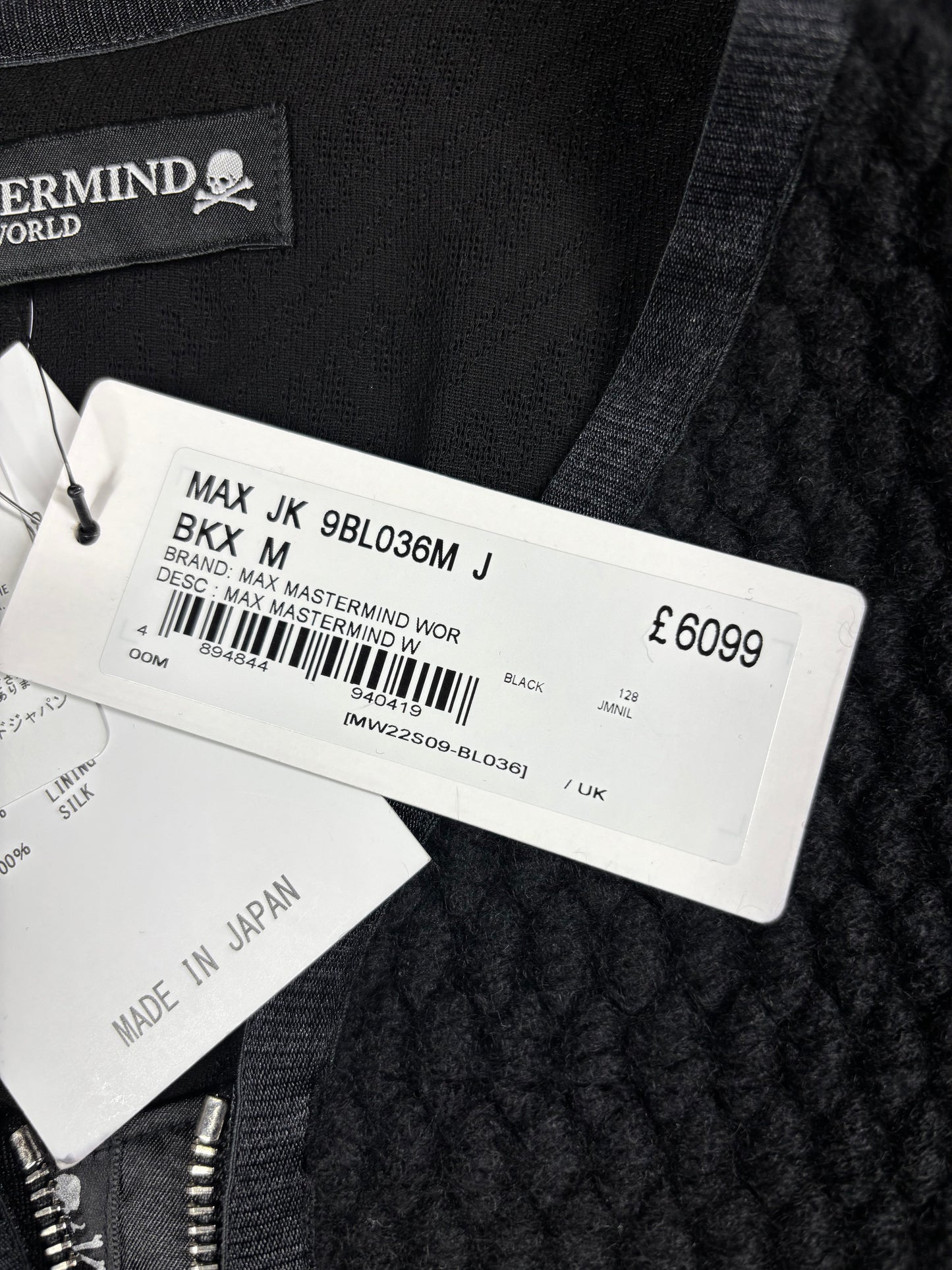 Mastermind World Cashmere Black Cardigan Size Medium (MSRP: $7,150)