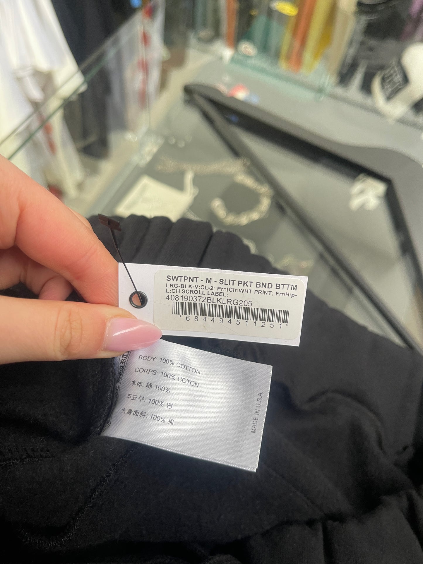 Chrome Hearts Scroll Logo Sweatpants “Black” Size Large