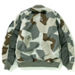 A Bathing Ape BAPE Splinter Camo Light Bomber Jacket Beige Size Small Mens