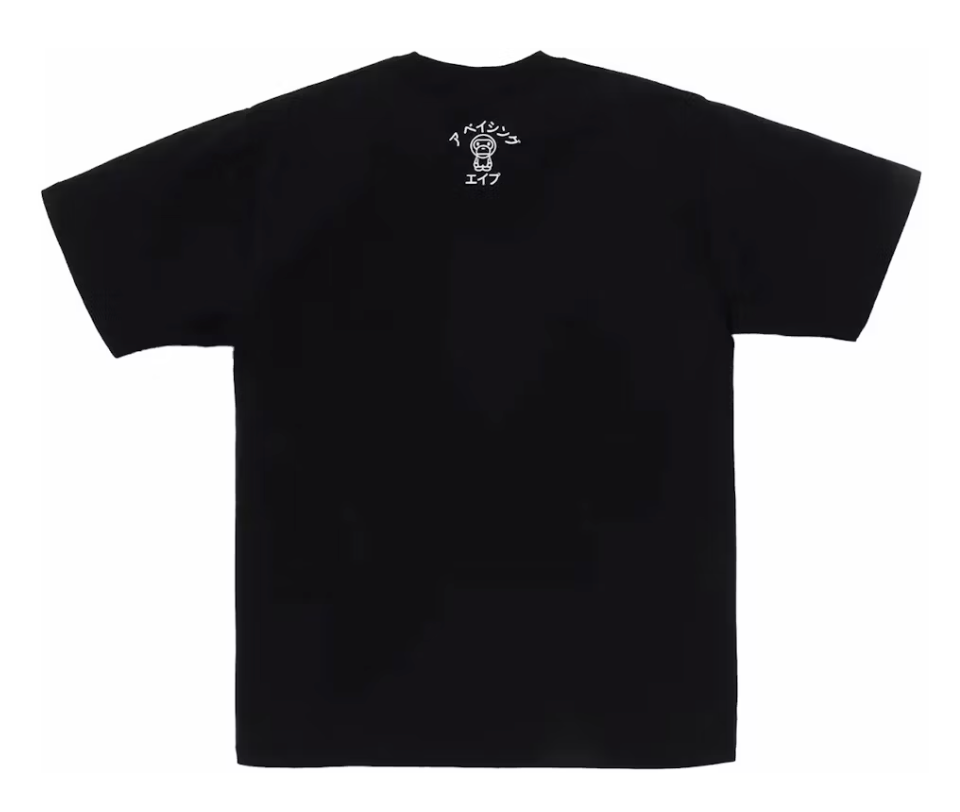 A Bathing Ape BAPE Baby Milo College Tee Black Size Medium Mens