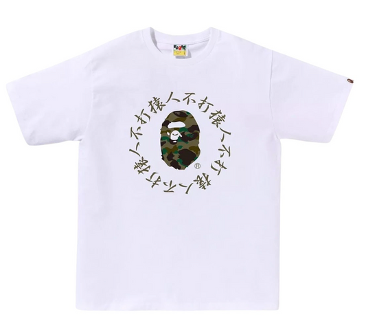 A Bathing Ape BAPE Mens 1st Camo Kanji Logo Tee White Size Medium