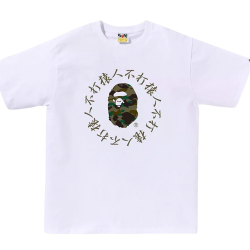 A Bathing Ape BAPE Mens 1st Camo Kanji Logo Tee White Size Medium