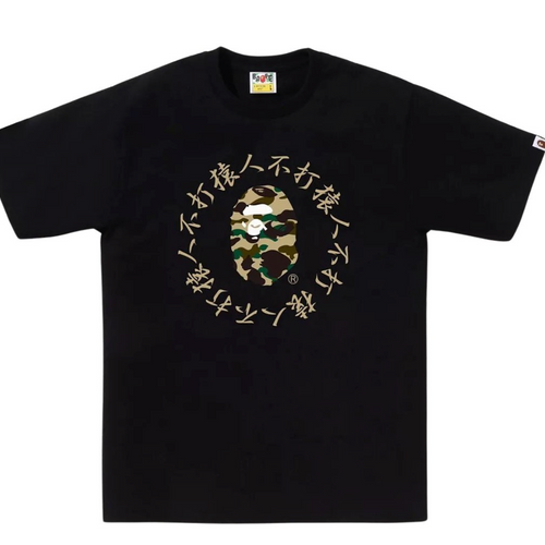 A Bathing Ape BAPE Mens 1st Camo Kanji Logo Tee Black Size Medium