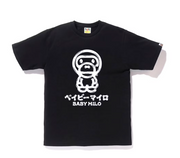 BAPE Brush Baby Milo Tee Black