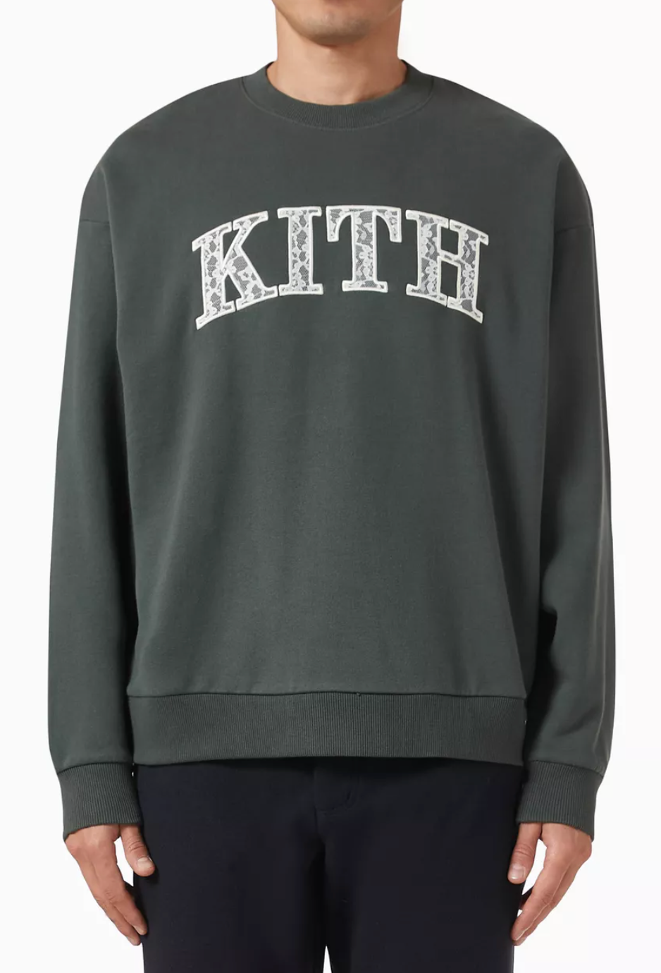 KITH Men's Arched Lace Nelson Crewneck Sweater - Machine - Size Small BRAND NEW