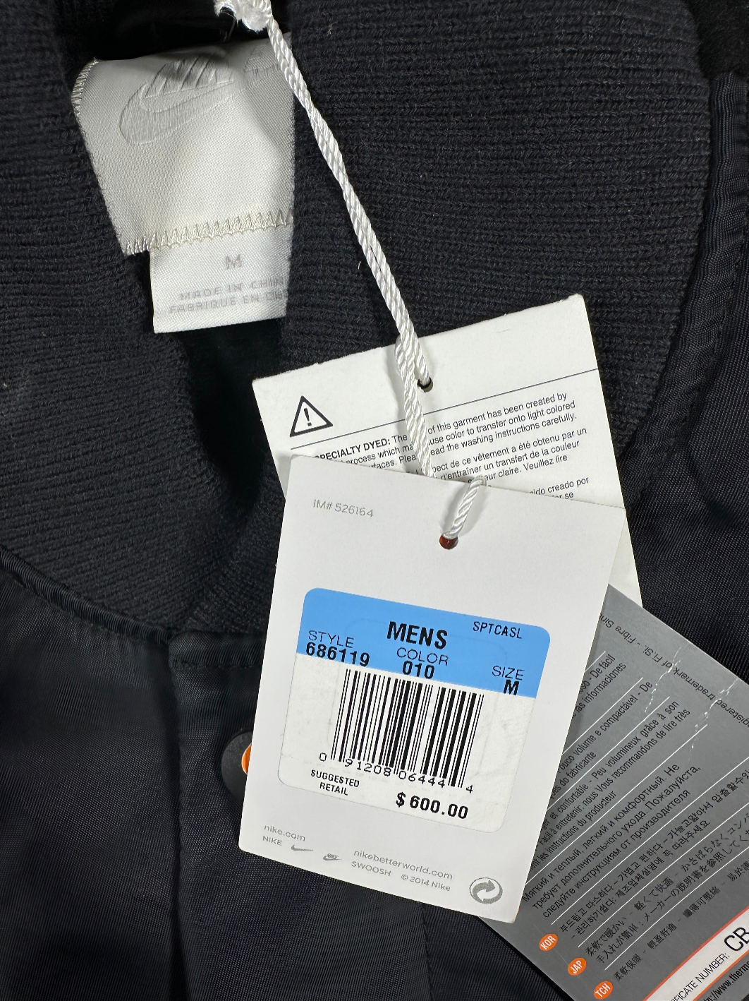 Nike Men's Black Destroyer Varsity Jacket - Size Medium