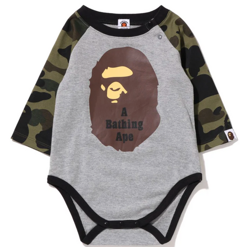 Bape Kids 1st Camo Grey & Green Bodysuit 7 - 12 Months