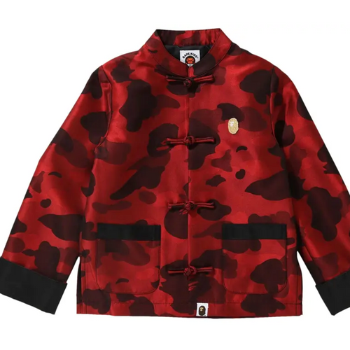 Bape Kids Color Camo Chinese Jacket Red Size 140 K