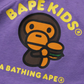 Bape Kids Baby Milo Junk Food Layered Purple L/S Shirt Size 90
