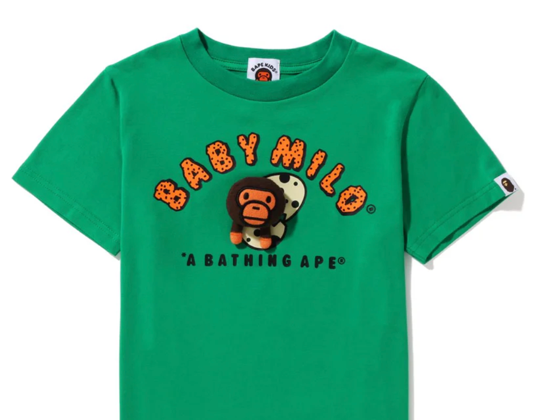 Bape Kids Baby Milo Plush Doll In An Egg Tee Green Size 130 K