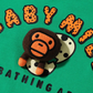 Bape Kids Baby Milo Plush Doll In An Egg Tee Green Size 130 K