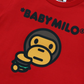 Bape Kids Baby Milo Hamburger Tee Red Size 130 K