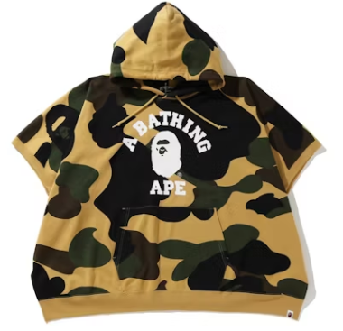 Bape 1st Camo College Poncho Yellow Pullover Hoodie Size Medium