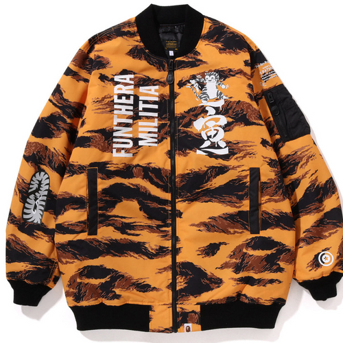 Bape Tiger Camo Long MA-1 Orange Bomber Jacket Size Large