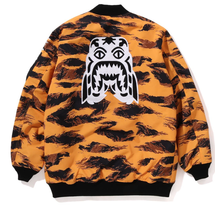 Bape Tiger Camo Long MA-1 Orange Bomber Jacket Size XL