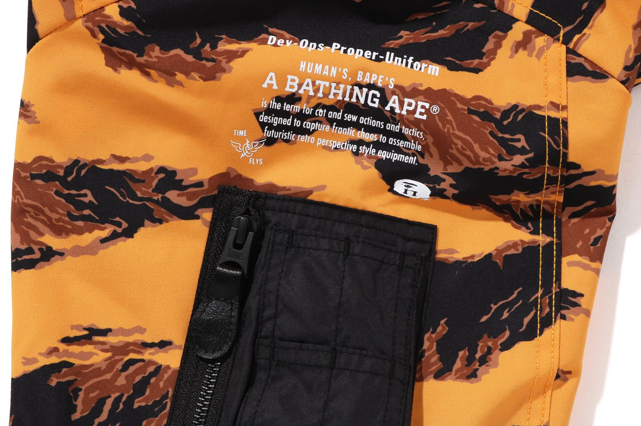 Bape Tiger Camo Long MA-1 Orange Bomber Jacket Size XL