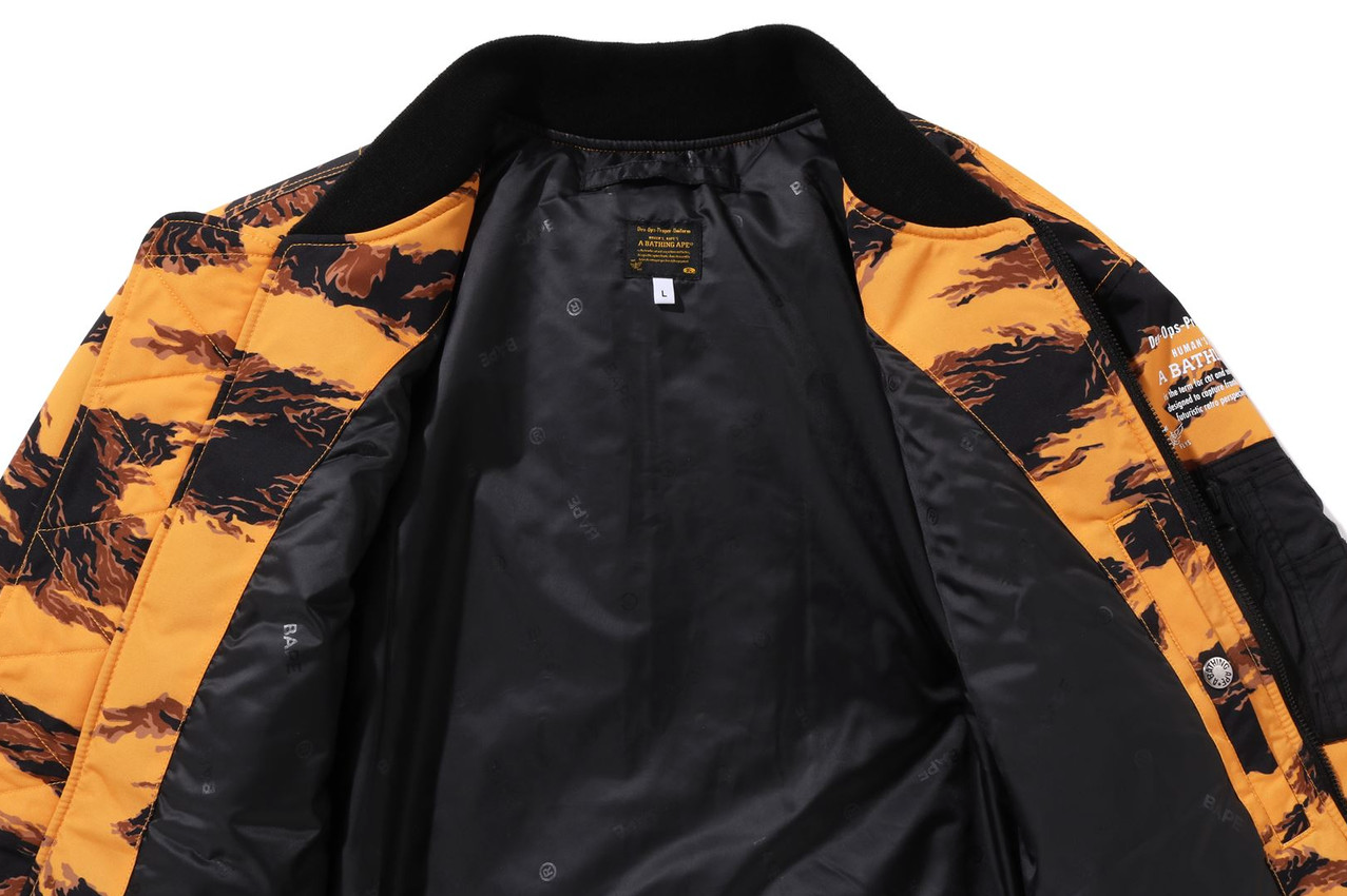 Bape Tiger Camo Long MA-1 Orange Bomber Jacket Size XL