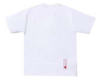 Bape Kids Koinobori Carp Flags Ape Head Tee White Size 120 K