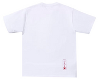 Bape Kids Koinobori Carp Flags Ape Head Tee White Size 100 K