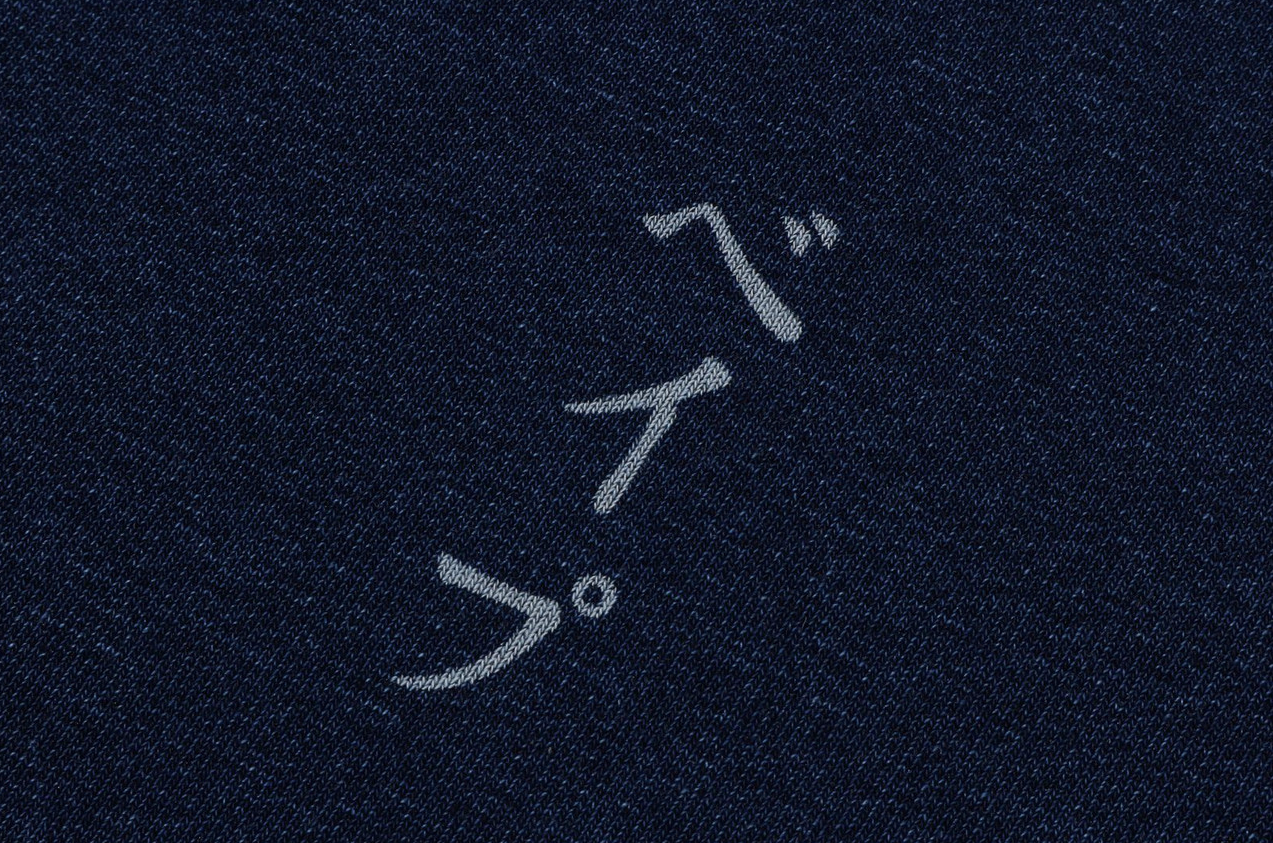 Bape Samurai Shark Indigo Full-Zip Hoodie Size Large