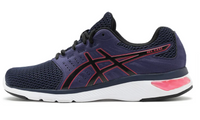 ASICS GEL-EASE 